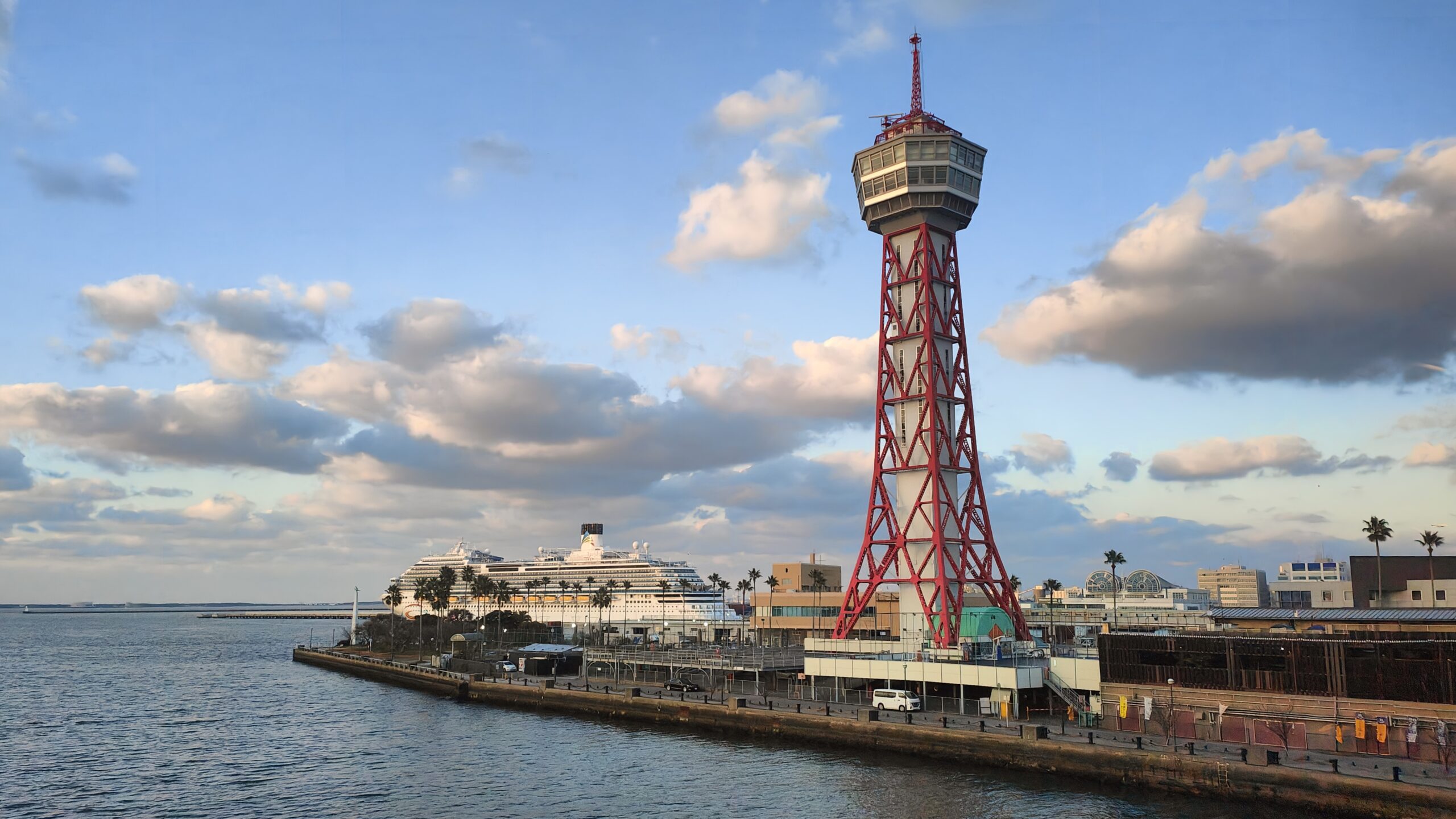 Hakata Port